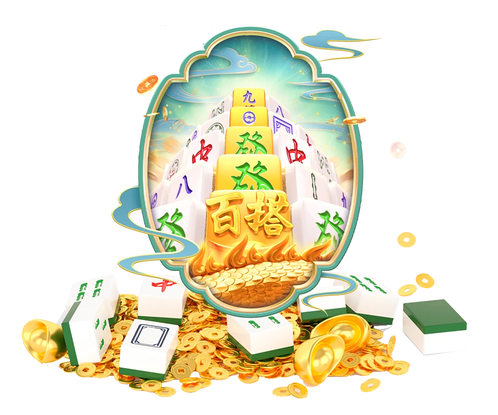 PG主题游戏01展示